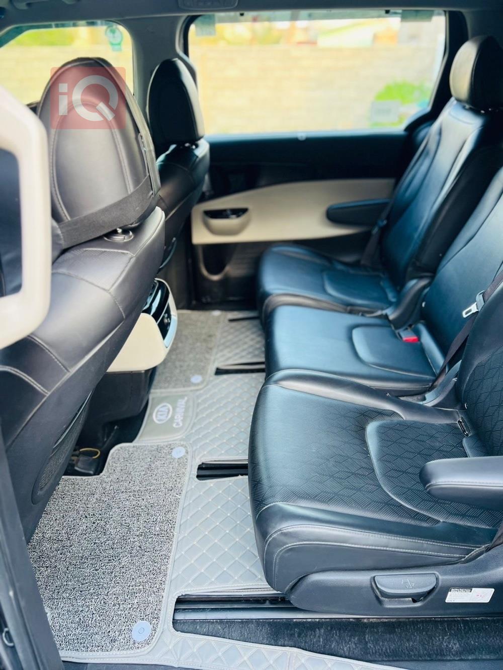 کیا کەرنیڤاڵ